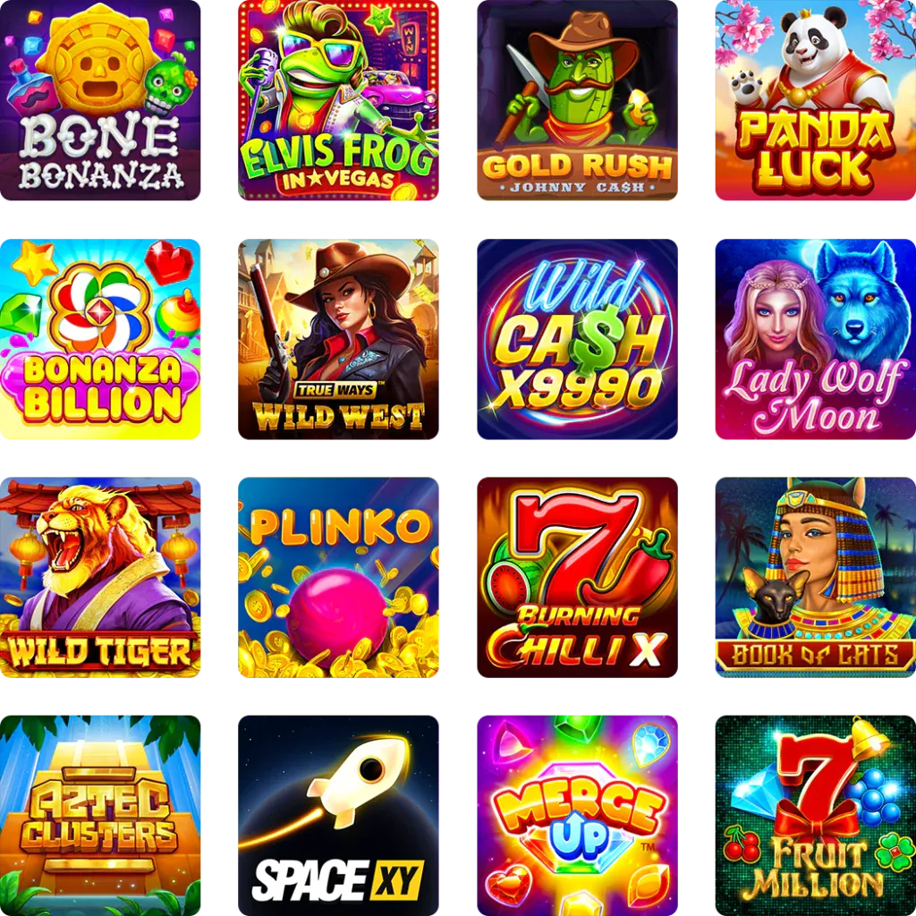 森林舞会多款电子游戏合集